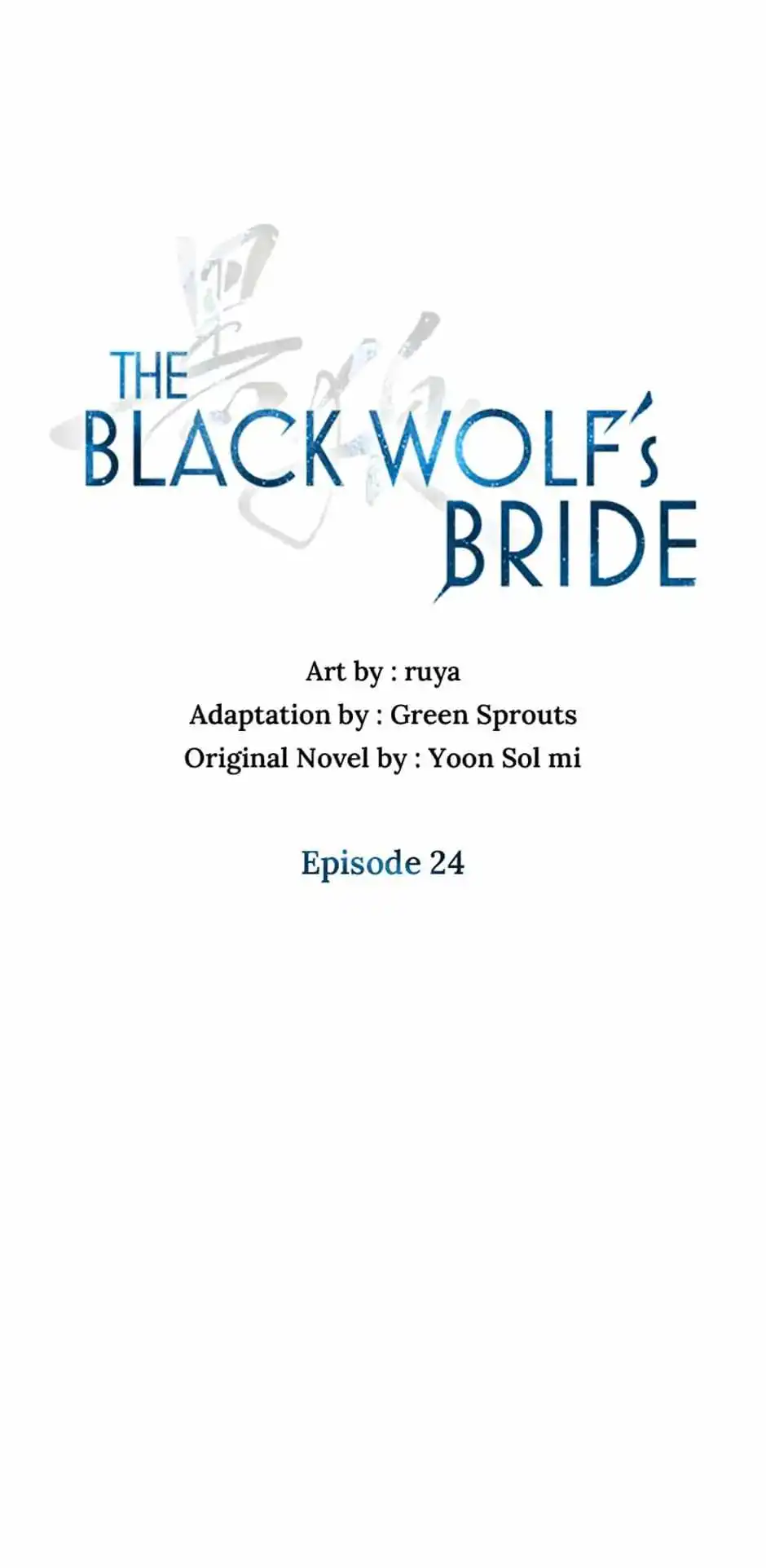 Heilang: The Bride Of The Black Wolf Chapter 24 33